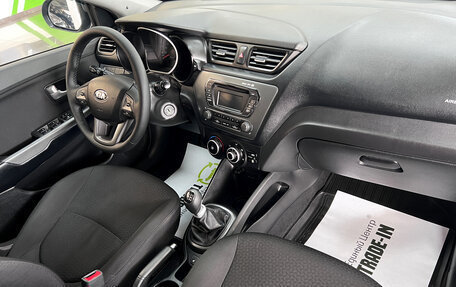 KIA Rio III рестайлинг, 2014 год, 1 095 000 рублей, 13 фотография