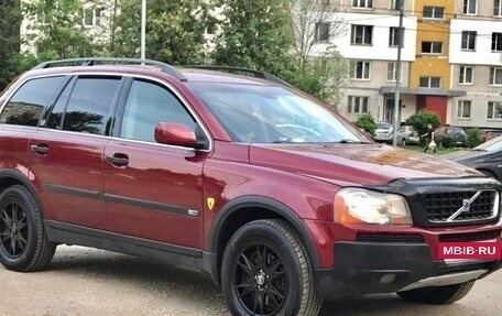 Volvo XC90 II рестайлинг, 2004 год, 799 999 рублей, 4 фотография