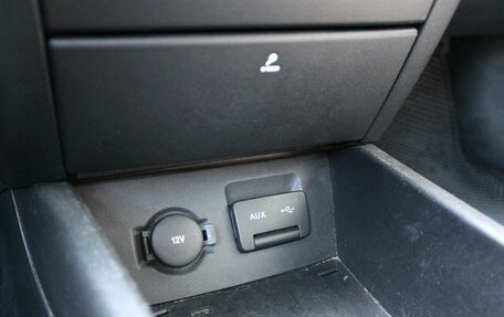 KIA cee'd I рестайлинг, 2008 год, 660 000 рублей, 26 фотография
