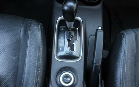 Mitsubishi Outlander III рестайлинг 3, 2013 год, 1 150 000 рублей, 27 фотография