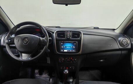 Renault Logan II, 2014 год, 587 000 рублей, 12 фотография