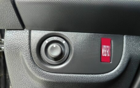 Renault Logan II, 2014 год, 587 000 рублей, 22 фотография