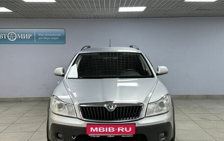 Skoda Octavia, 2013 год, 1 129 000 рублей, 2 фотография