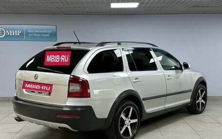 Skoda Octavia, 2013 год, 1 129 000 рублей, 5 фотография