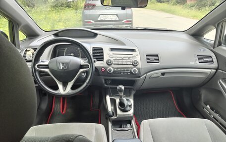 Honda Civic VIII, 2008 год, 500 000 рублей, 10 фотография