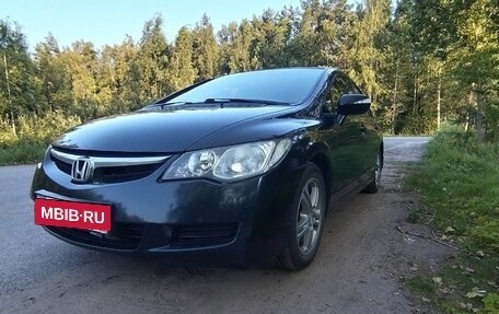 Honda Civic VIII, 2008 год, 500 000 рублей, 2 фотография