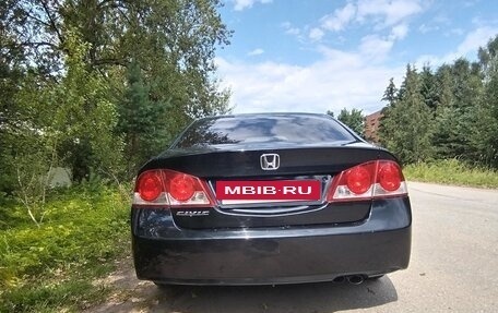 Honda Civic VIII, 2008 год, 500 000 рублей, 7 фотография