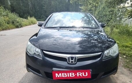 Honda Civic VIII, 2008 год, 500 000 рублей, 8 фотография