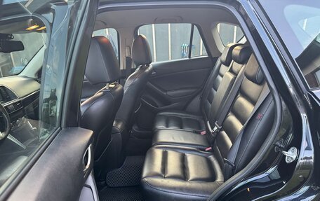 Mazda CX-5 II, 2013 год, 1 390 000 рублей, 8 фотография
