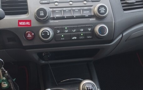 Honda Civic VIII, 2008 год, 500 000 рублей, 11 фотография