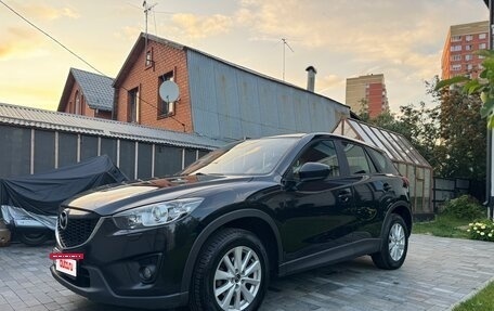 Mazda CX-5 II, 2013 год, 1 390 000 рублей, 6 фотография