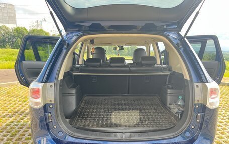 Mitsubishi Outlander III рестайлинг 3, 2014 год, 1 850 000 рублей, 8 фотография