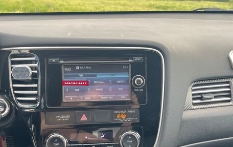 Mitsubishi Outlander III рестайлинг 3, 2014 год, 1 850 000 рублей, 6 фотография