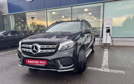 Mercedes-Benz GLS, 2017 год, 5 500 000 рублей, 3 фотография