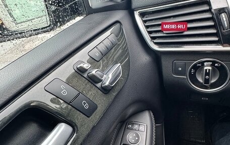Mercedes-Benz GLS, 2017 год, 5 500 000 рублей, 14 фотография