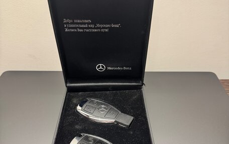 Mercedes-Benz GLS, 2017 год, 5 500 000 рублей, 25 фотография