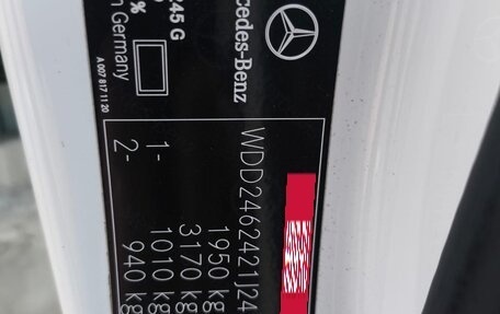 Mercedes-Benz B-Класс, 2014 год, 1 300 000 рублей, 17 фотография