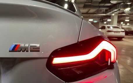 BMW M2, 2023 год, 9 290 000 рублей, 11 фотография