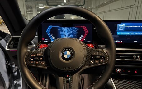 BMW M2, 2023 год, 9 290 000 рублей, 23 фотография