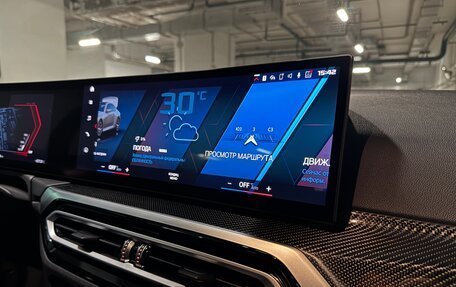 BMW M2, 2023 год, 9 290 000 рублей, 27 фотография