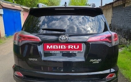 Toyota RAV4, 2016 год, 2 700 000 рублей, 2 фотография