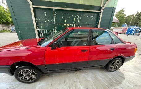 Audi 80, 1988 год, 175 000 рублей, 3 фотография