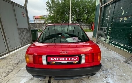 Audi 80, 1988 год, 175 000 рублей, 4 фотография