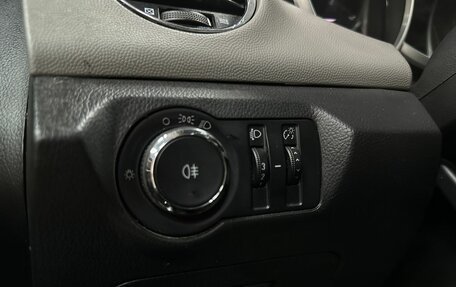 Chevrolet Cruze II, 2012 год, 699 000 рублей, 18 фотография