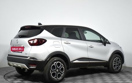 Renault Kaptur I рестайлинг, 2021 год, 1 439 000 рублей, 5 фотография