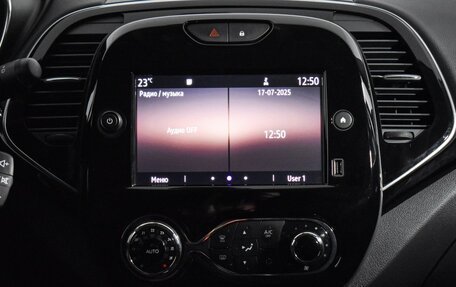 Renault Kaptur I рестайлинг, 2021 год, 1 439 000 рублей, 19 фотография
