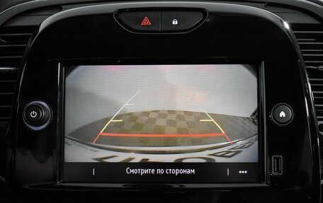 Renault Kaptur I рестайлинг, 2021 год, 1 439 000 рублей, 17 фотография