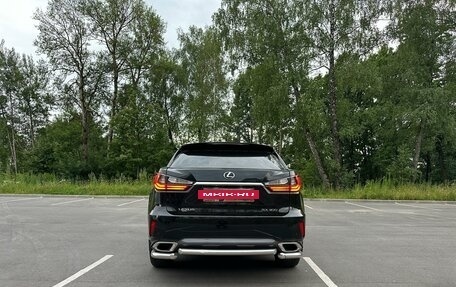 Lexus RX IV рестайлинг, 2018 год, 4 500 000 рублей, 7 фотография