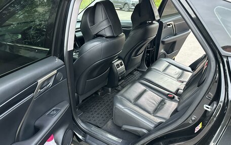 Lexus RX IV рестайлинг, 2018 год, 4 500 000 рублей, 17 фотография