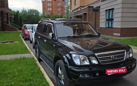 Lexus LX II, 2003 год, 2 300 000 рублей, 2 фотография
