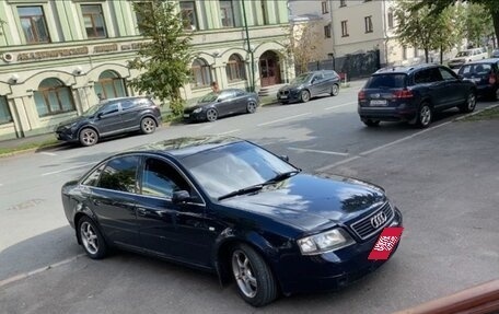 Audi A6, 1997 год, 400 000 рублей, 2 фотография