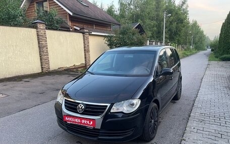 Volkswagen Touran III, 2007 год, 450 000 рублей, 9 фотография