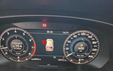 Volkswagen Tiguan II, 2018 год, 2 300 000 рублей, 14 фотография