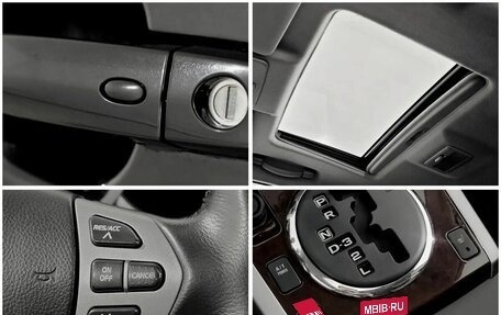 Suzuki Grand Vitara, 2007 год, 1 180 000 рублей, 9 фотография