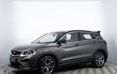 Geely Coolray I, 2023 год, 1 750 000 рублей, 1 фотография