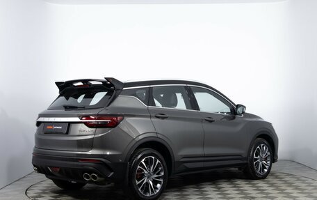 Geely Coolray I, 2023 год, 1 750 000 рублей, 5 фотография