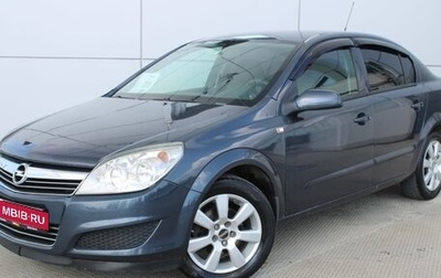 Opel Astra H, 2007 год, 490 000 рублей, 1 фотография