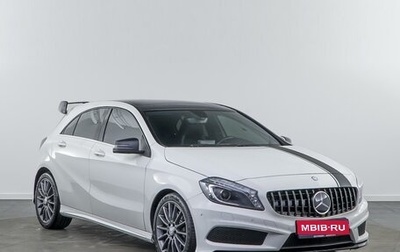 Mercedes-Benz A-Класс, 2015 год, 1 758 350 рублей, 1 фотография