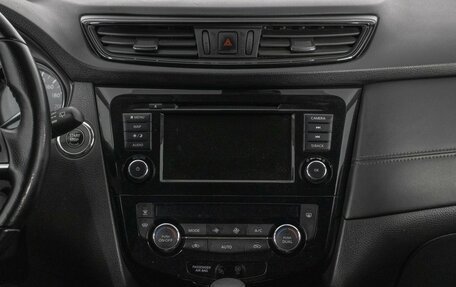 Nissan X-Trail, 2021 год, 2 320 000 рублей, 14 фотография