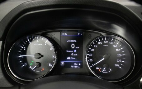Nissan X-Trail, 2021 год, 2 320 000 рублей, 12 фотография