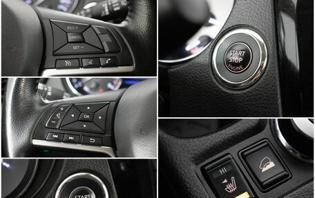 Nissan X-Trail, 2021 год, 2 320 000 рублей, 17 фотография