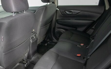 Nissan X-Trail, 2021 год, 2 320 000 рублей, 11 фотография