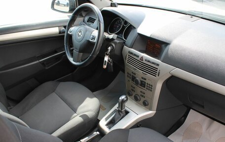 Opel Astra H, 2007 год, 490 000 рублей, 17 фотография