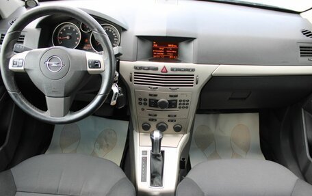 Opel Astra H, 2007 год, 490 000 рублей, 20 фотография