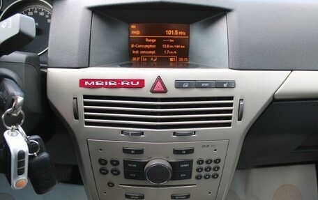Opel Astra H, 2007 год, 490 000 рублей, 21 фотография