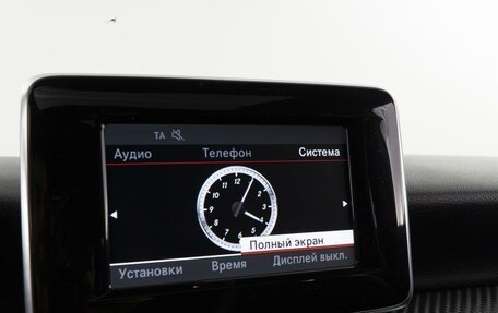 Mercedes-Benz A-Класс, 2015 год, 1 758 350 рублей, 22 фотография